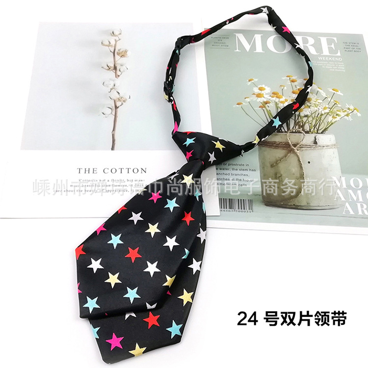 24双片领带.jpg