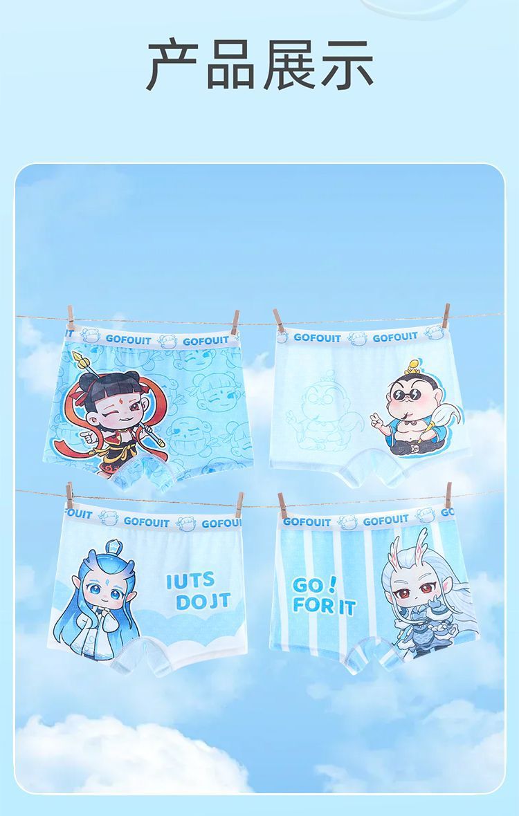 4f731d4b-0875-45cb-8211-f9f87736d5ad.jpe