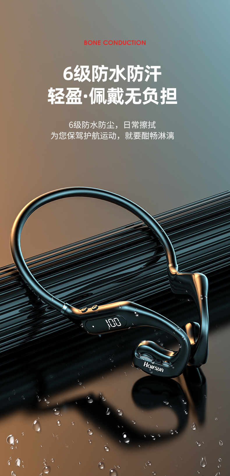 详情_09.jpg