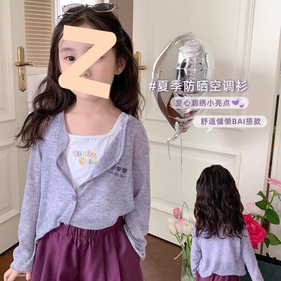 02523fd8-5627-46be-8a61-8087dd151700.jpe