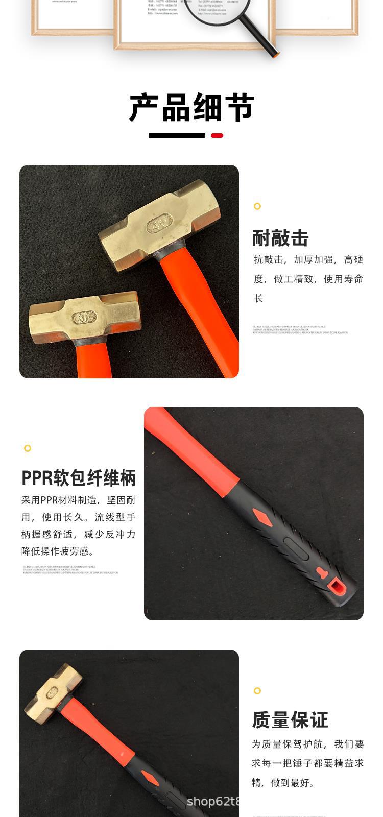 详情页[4].JPG