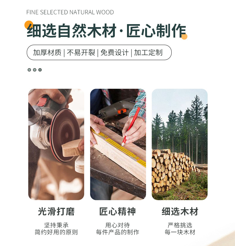 定制_02.jpg