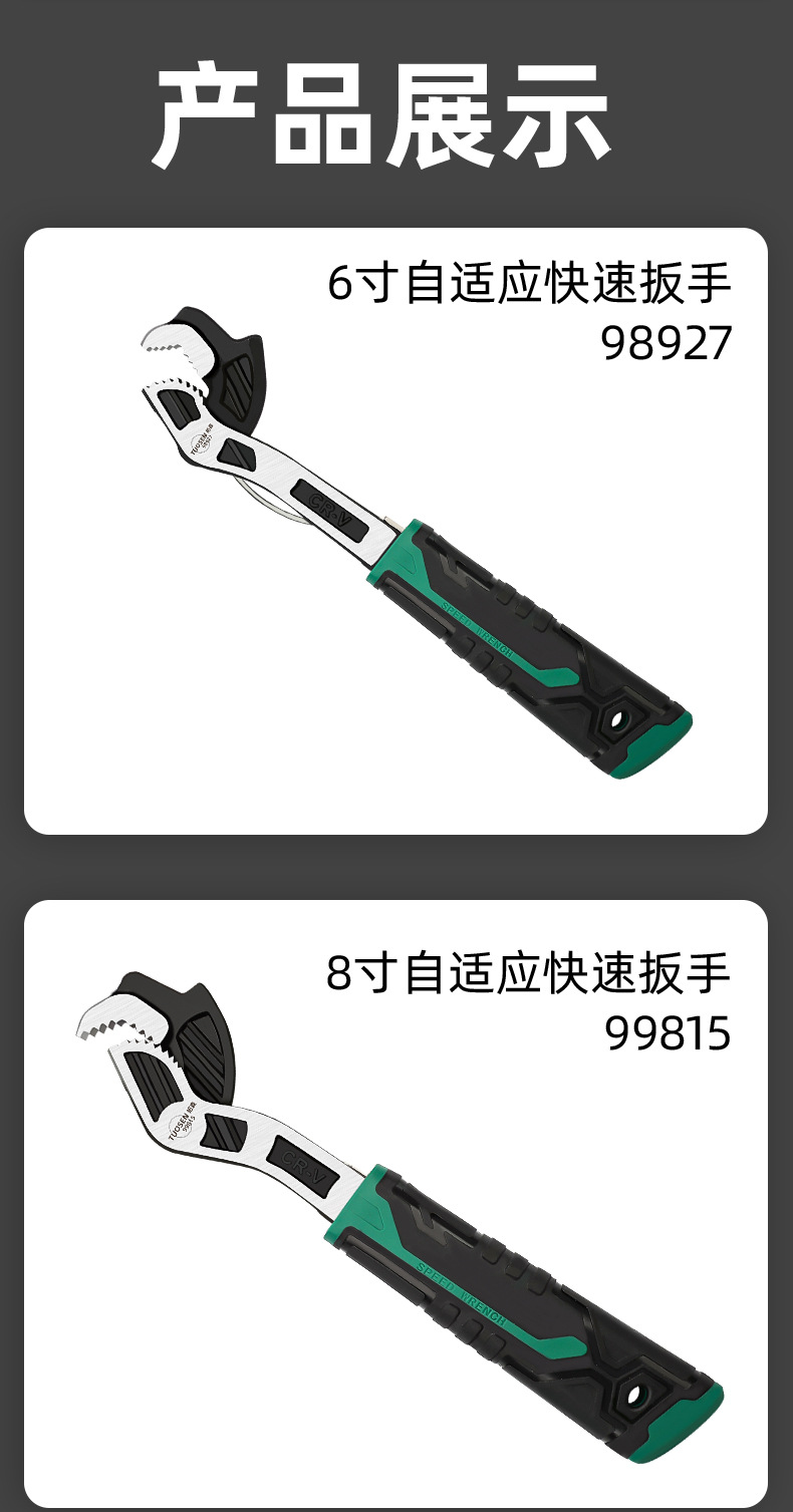 详情_07.jpg
