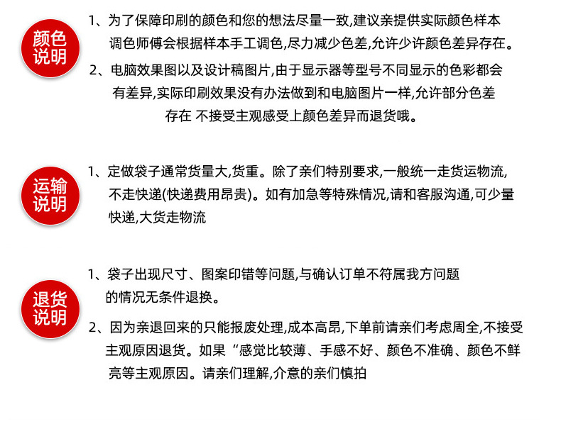 镭射彩色_13.jpg