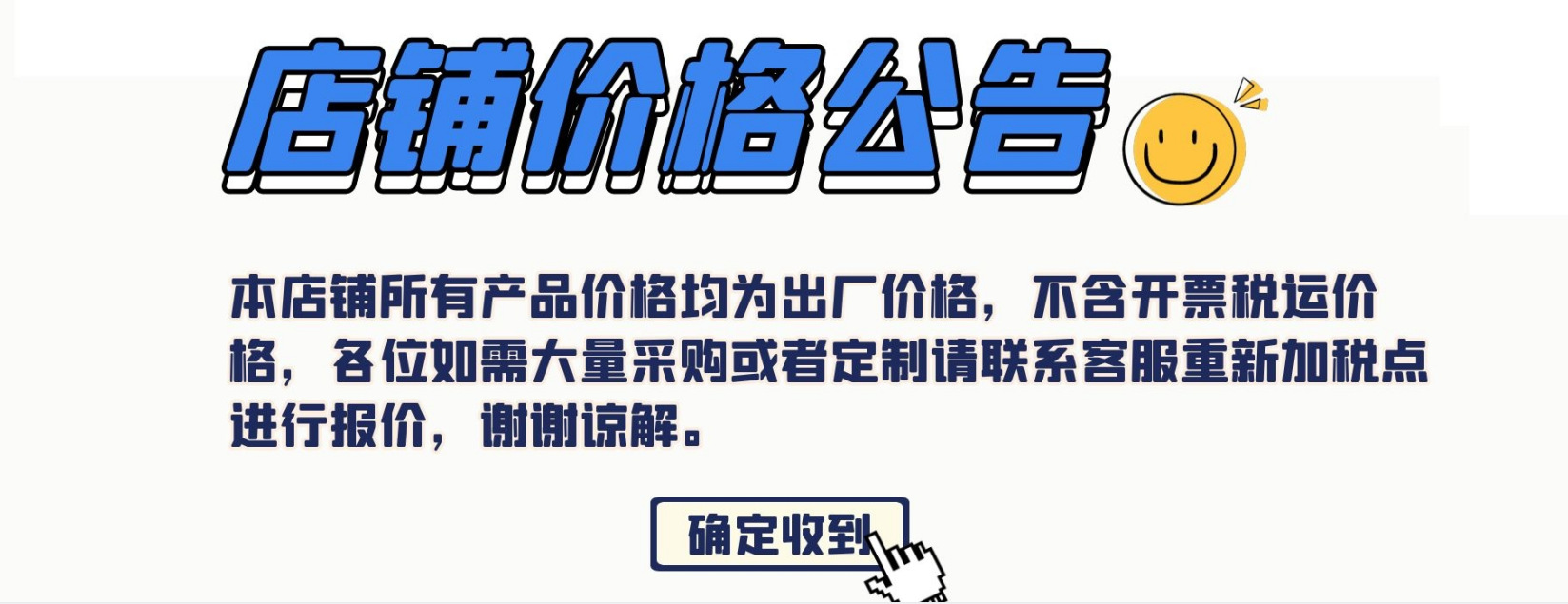 微信图片_20211024115203