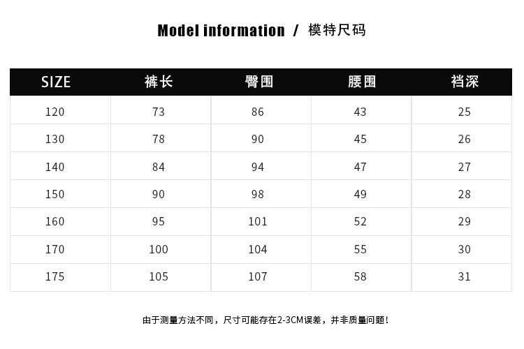 24MQ40-刺绣直筒牛仔裤