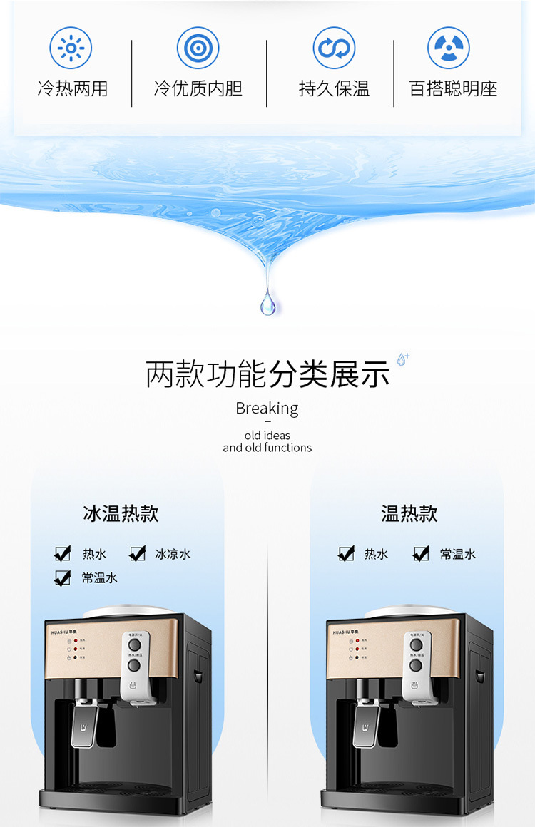 ea7b1c15-4380-49bd-8680-50c886185dd1.jpg?x-oss-process=image/format,png