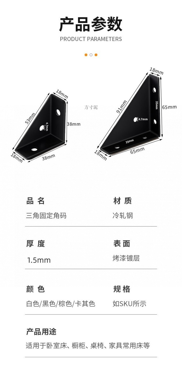 6dd409c6-d4ae-40fc-8f86-c485a0799087.jpe