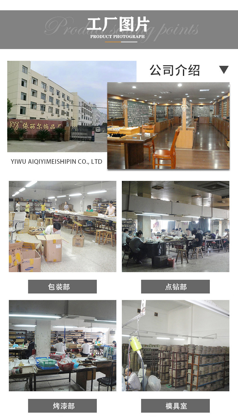 微信图片_20221125111332