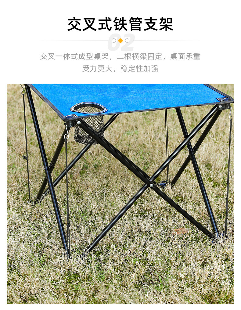 详情2_07