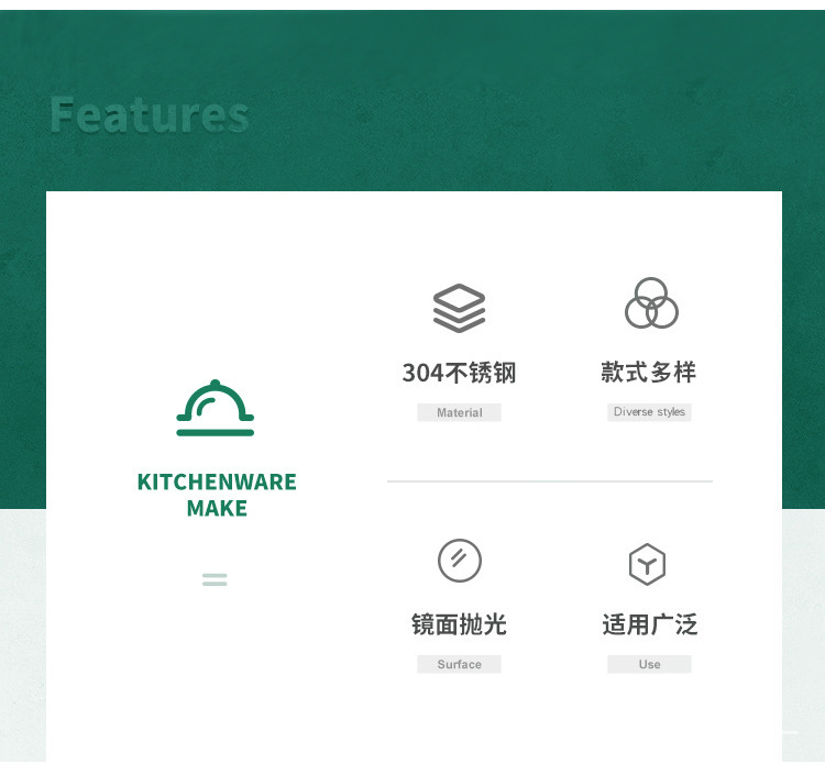 详情页_03.jpg