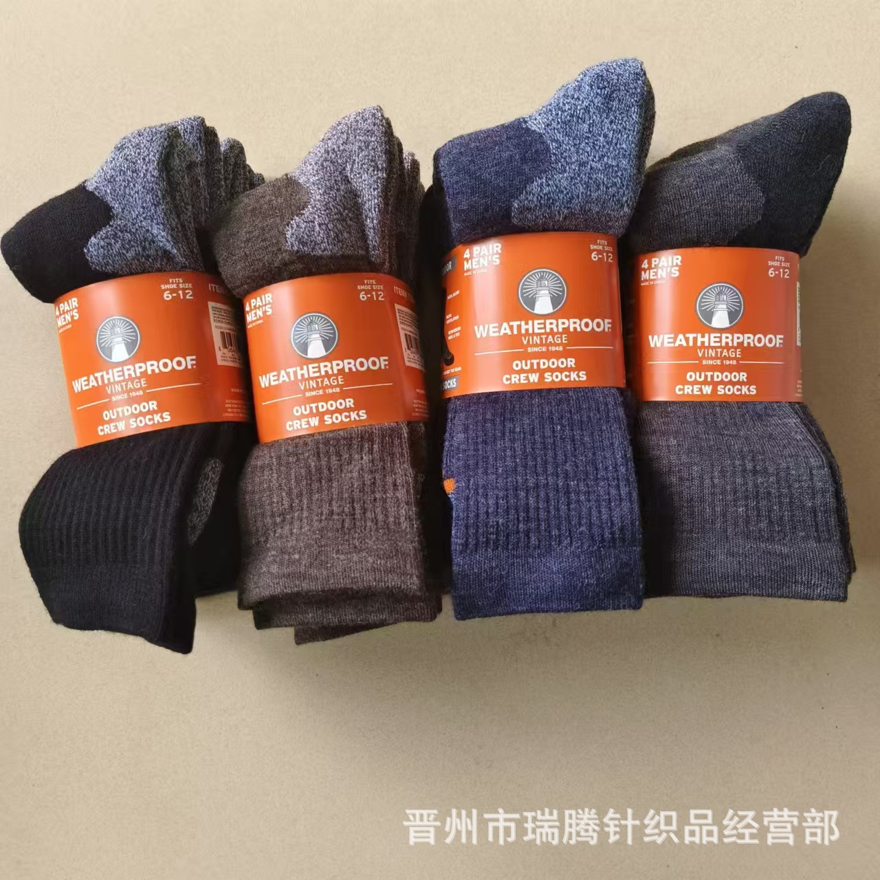 微信图片_202407291645421