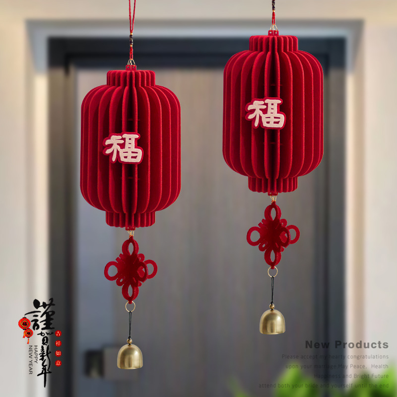 YJH_一键复制_20250214103859