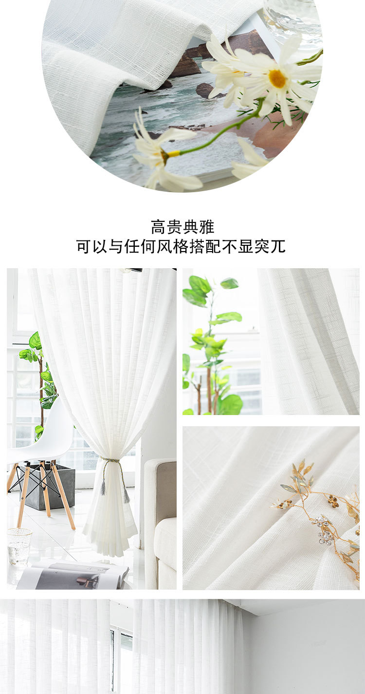 大肚麻纱现货款详情页_03