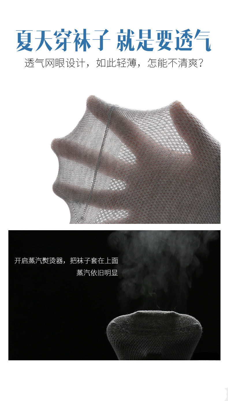 详情2