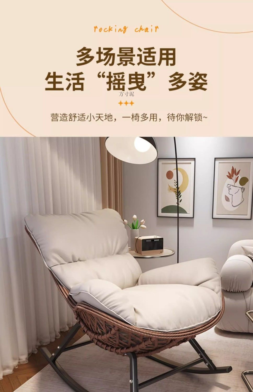 38f9ece2-b451-413d-855e-2170e80f85cb.jpe