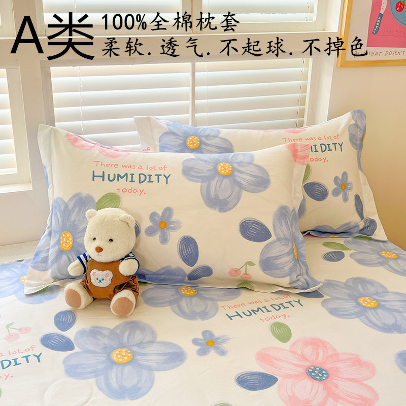 086a1a99-190a-4e0d-8c31-34f9f94935bc.jpe