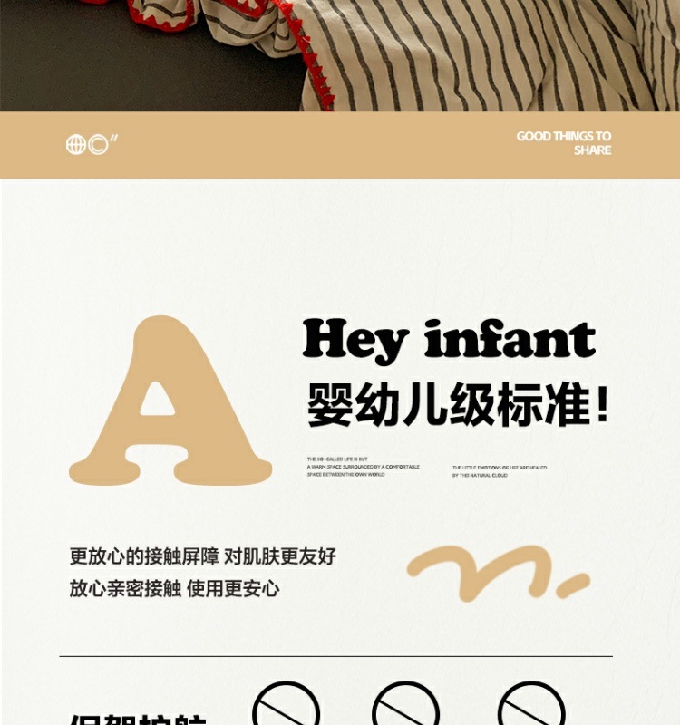 41a822b3-7bb8-488d-8402-1a7cd73f079e.jpe