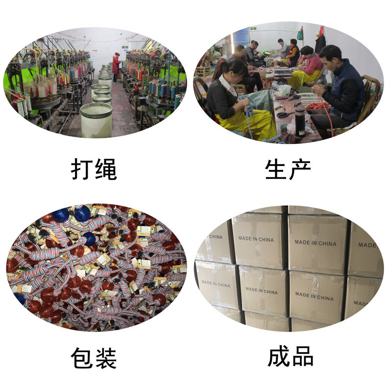详情图_15.jpg