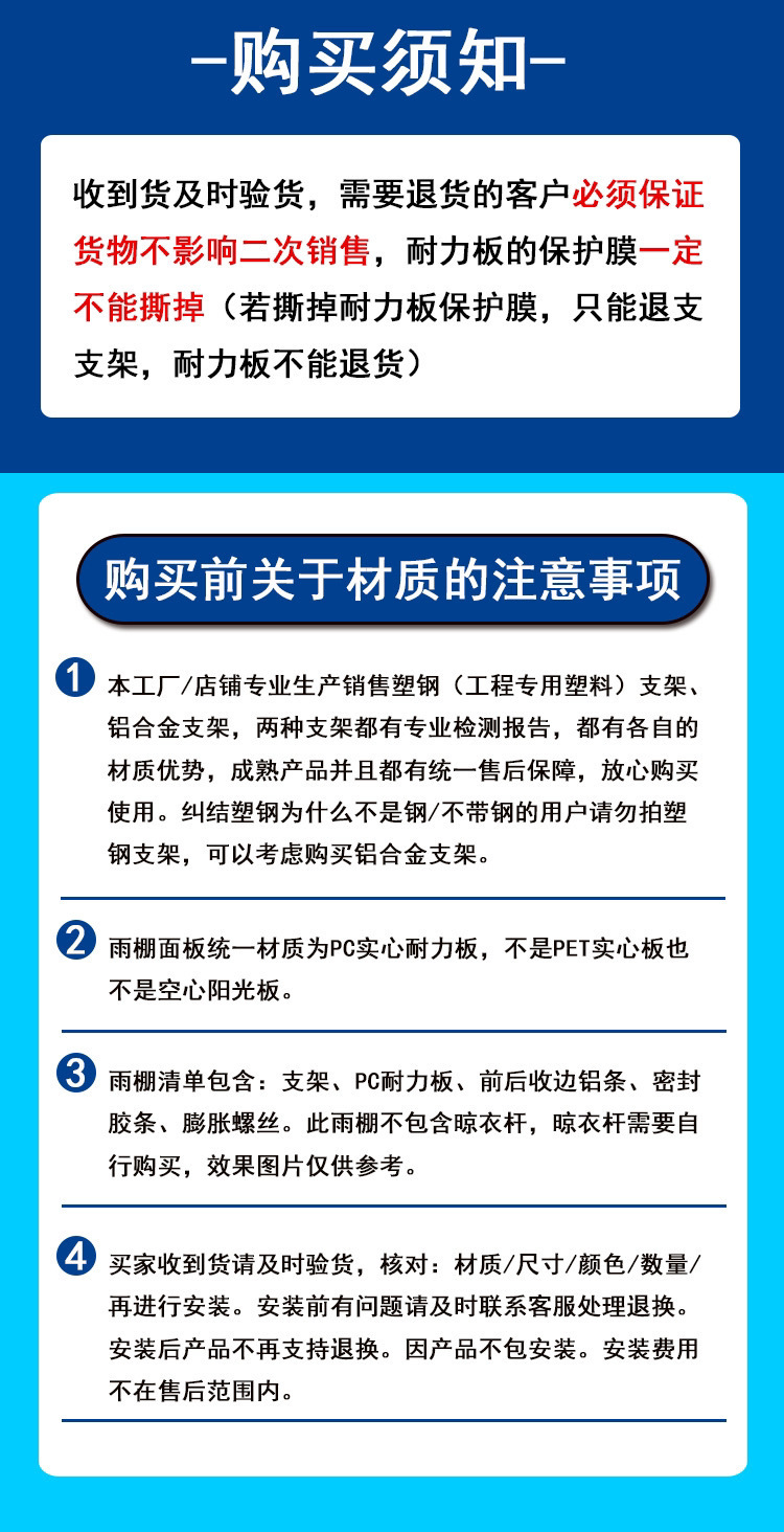 5f2bcef3-3ad1-4a7c-a182-d4a86ca90cc8.jpe