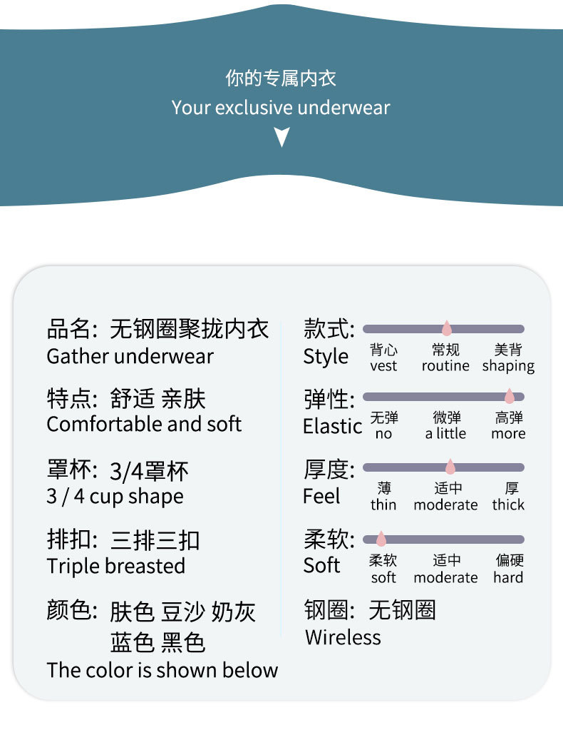 详情_09.jpg