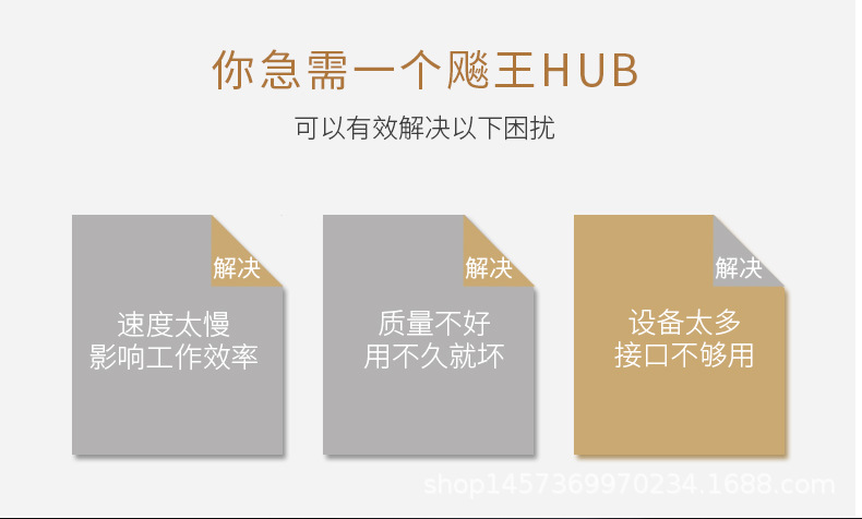 SHU370详情_03.jpg