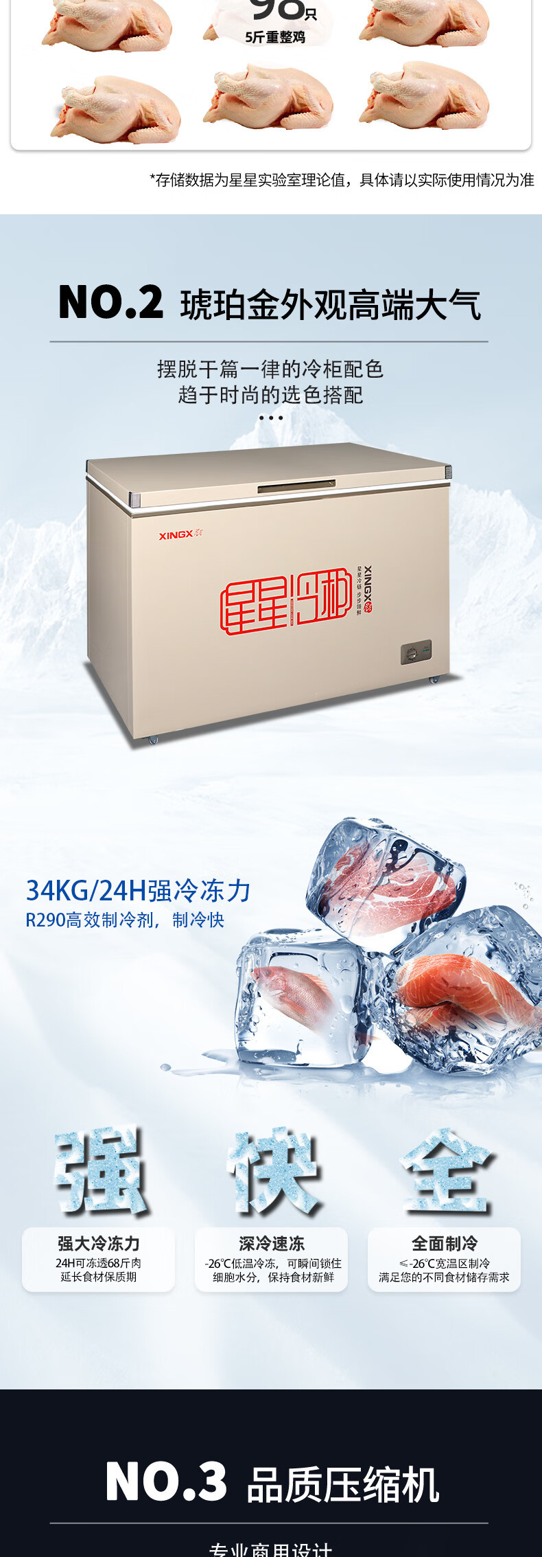 详情_004.jpg
