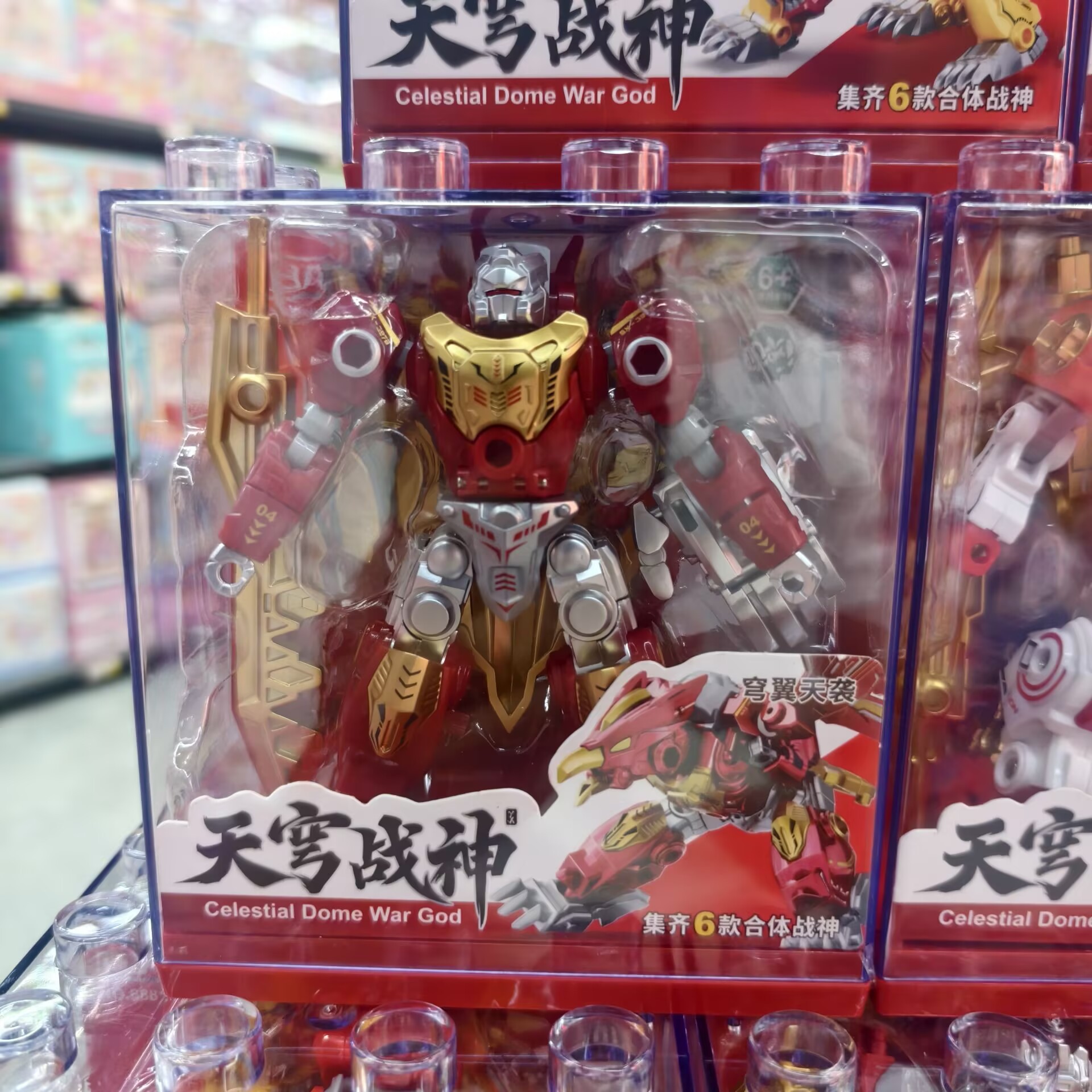 2BA8BC49DF2851448C7CF2FA615FA8