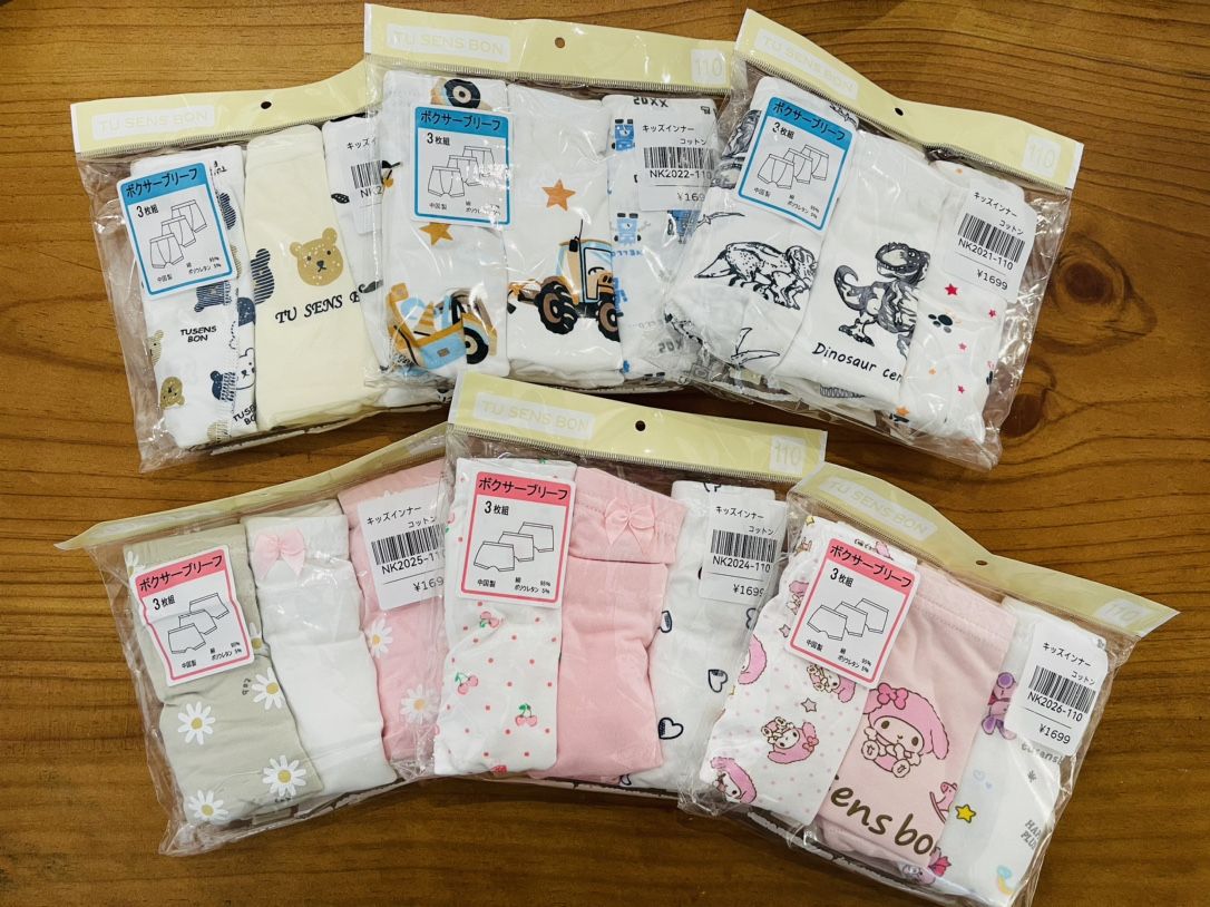 f30fb267fbbb5c797bb9a3ef3b16bc