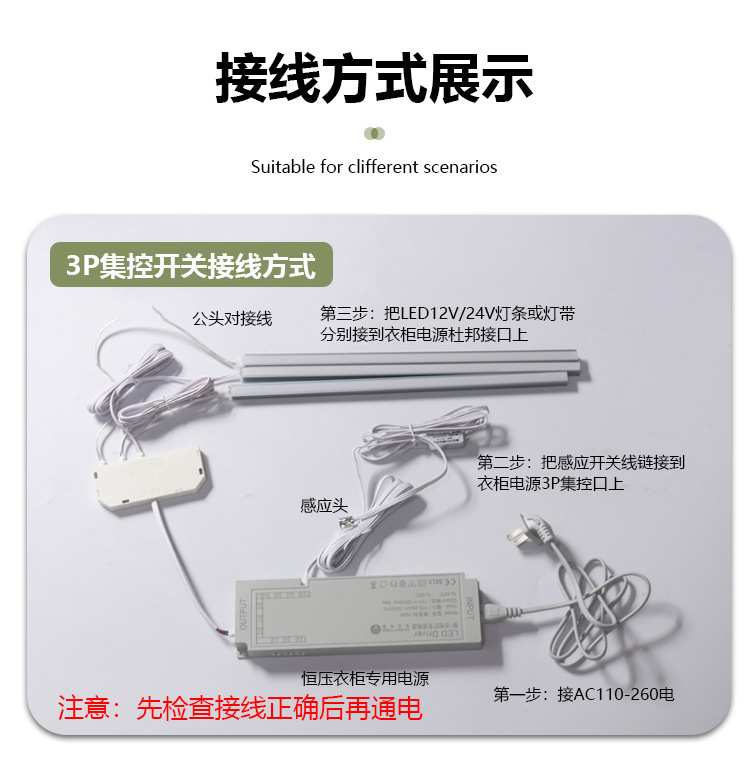 详情_10.jpg
