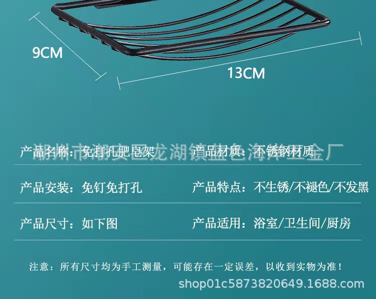 97f3c63a19d01c9b00e229838252fe