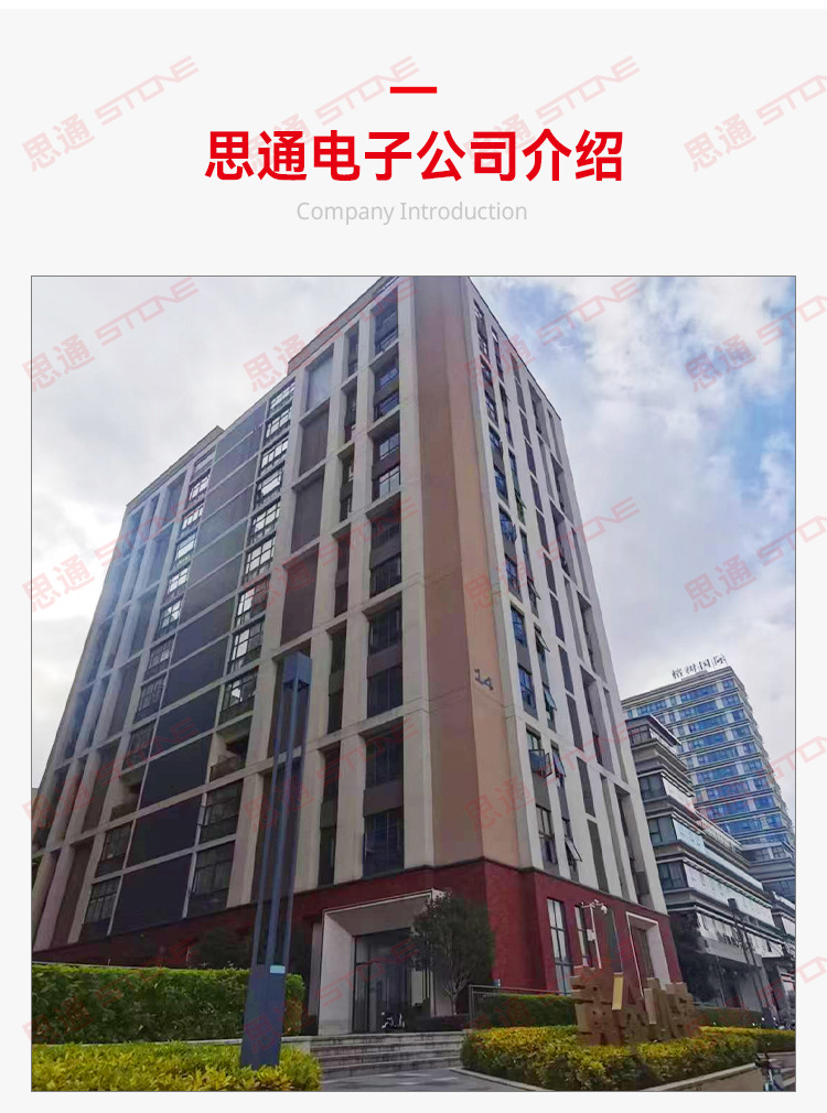详情_09.jpg