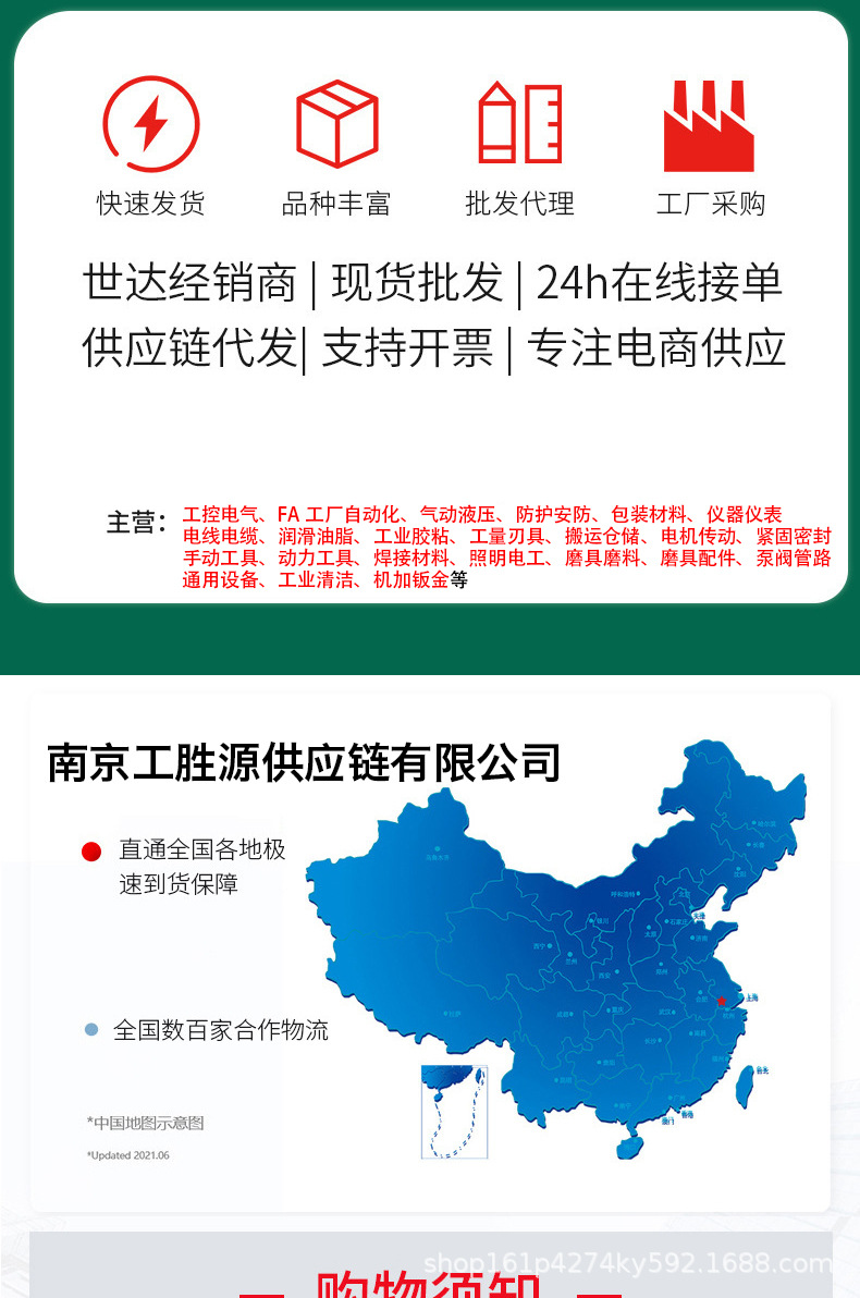 未标题-3-恢复的-恢复的_07.jpg