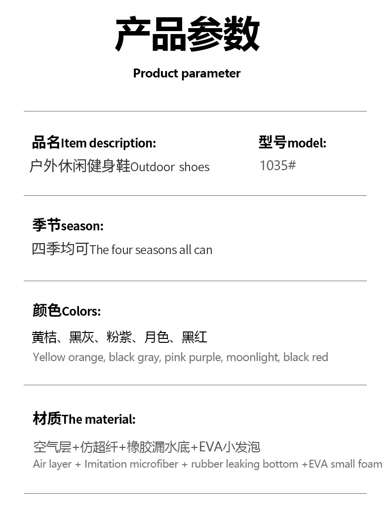 详情1_08.jpg