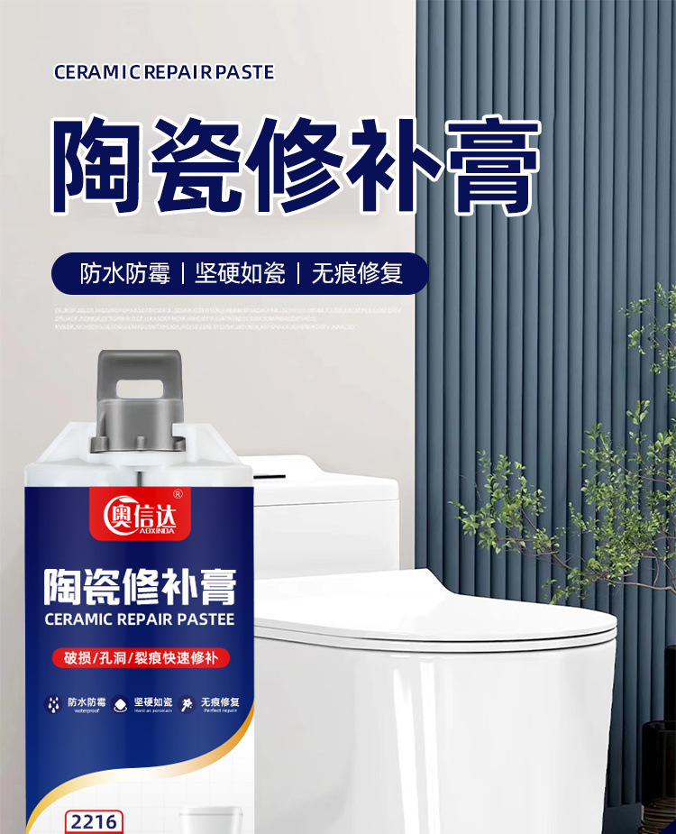 3219291b-5425-43f6-bccf-495b34ce8d88.jpe