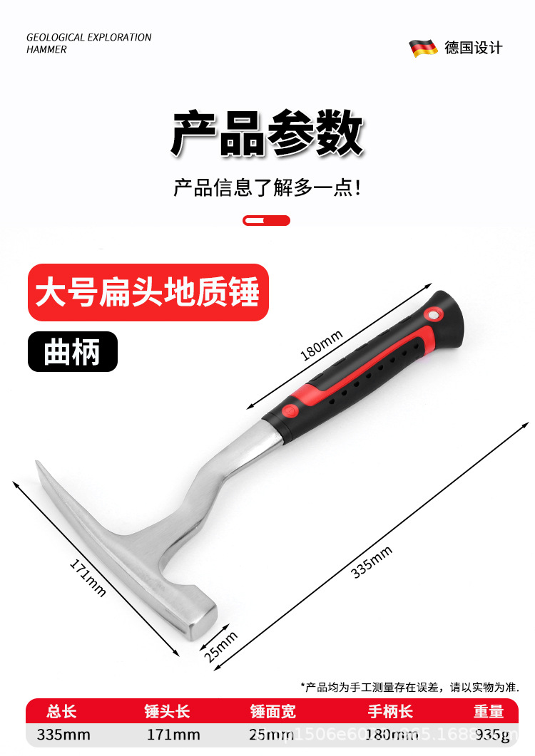 详情_08.jpg