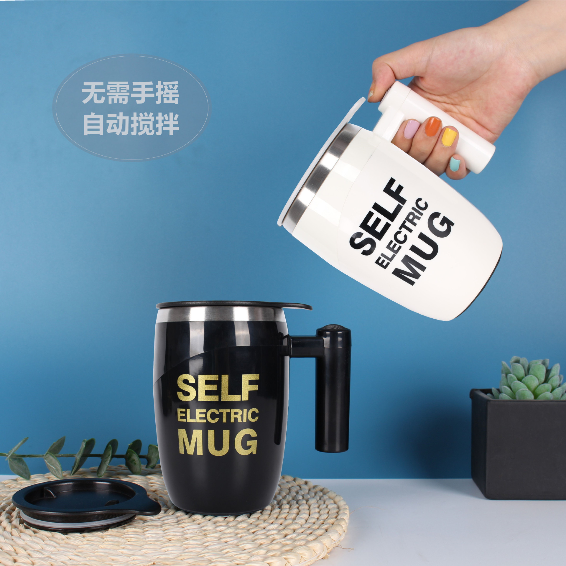 SELF图_副本