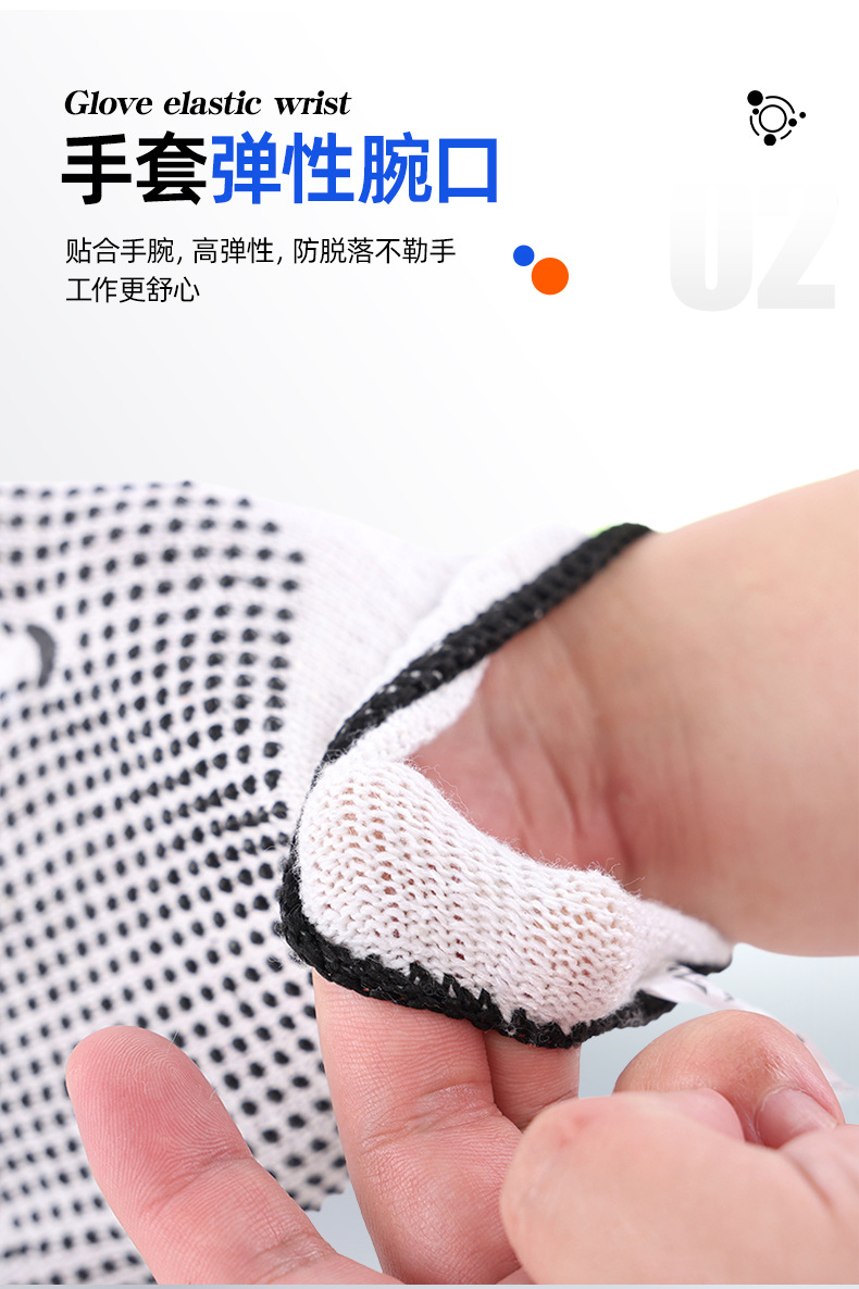 套详情06.jpg