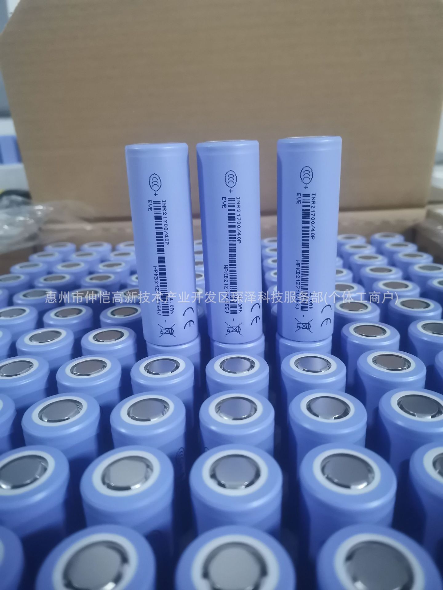 微信图片_20260318111450_73_12