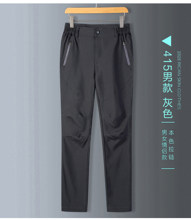 详情_11.jpg