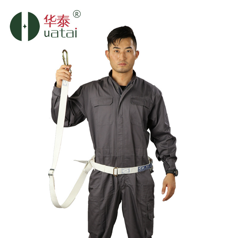 白色电工带主图1.jpg