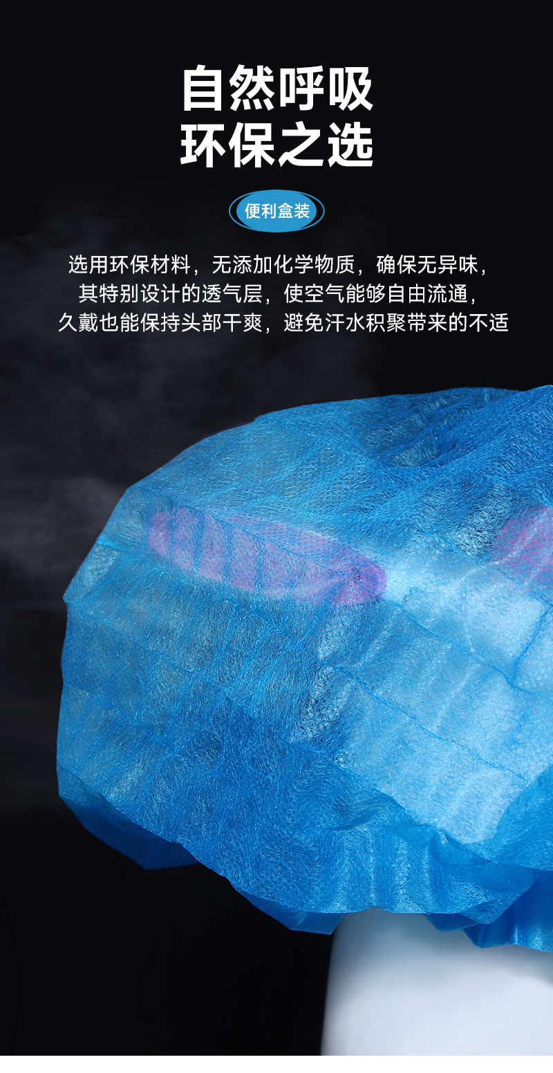 盒装条帽_10.jpg