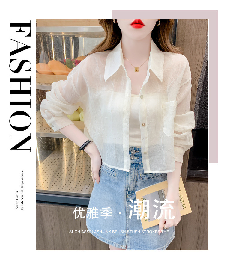 e544d9ab-011c-4b40-955f-782a02a84d3f.jpe