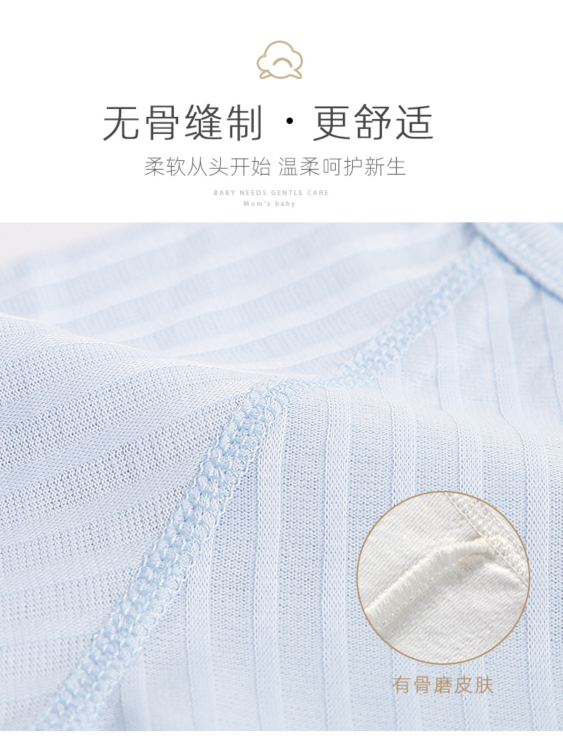详情页_07.jpg