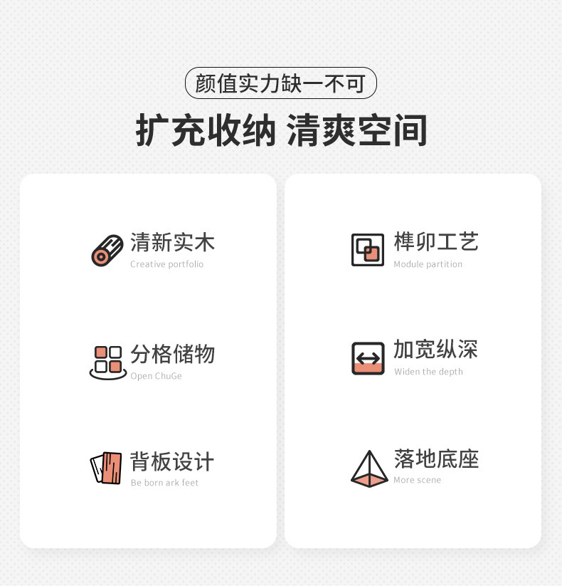 复制_全实木书架置物架落地靠墙组合格子柜儿童客.jpg