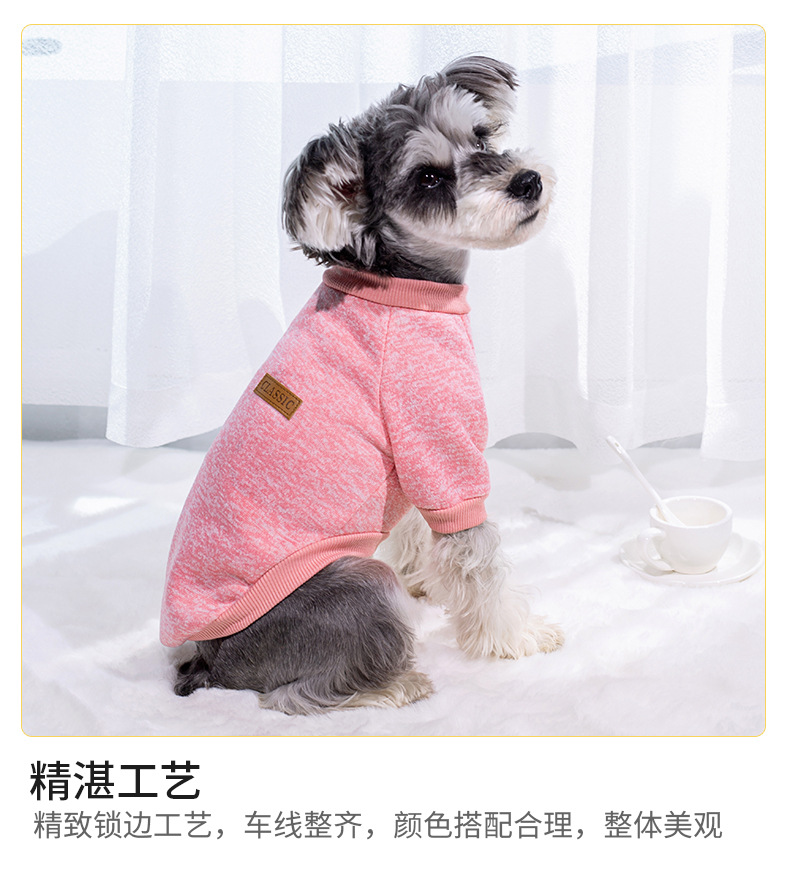 详情_10.jpg