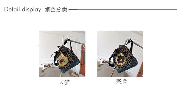2.jpg?x-oss-process=image/format,png