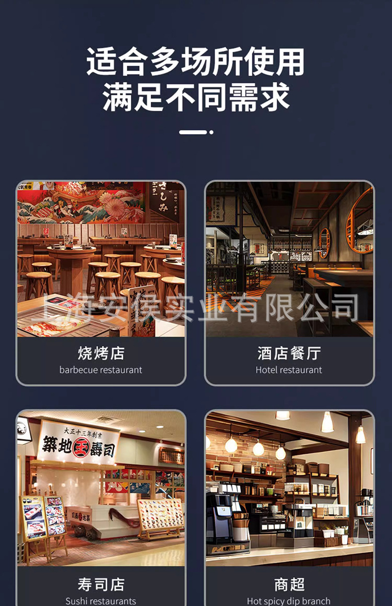 详情7.jpg