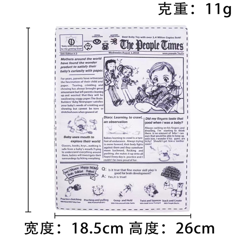 微信图片_20240510085030