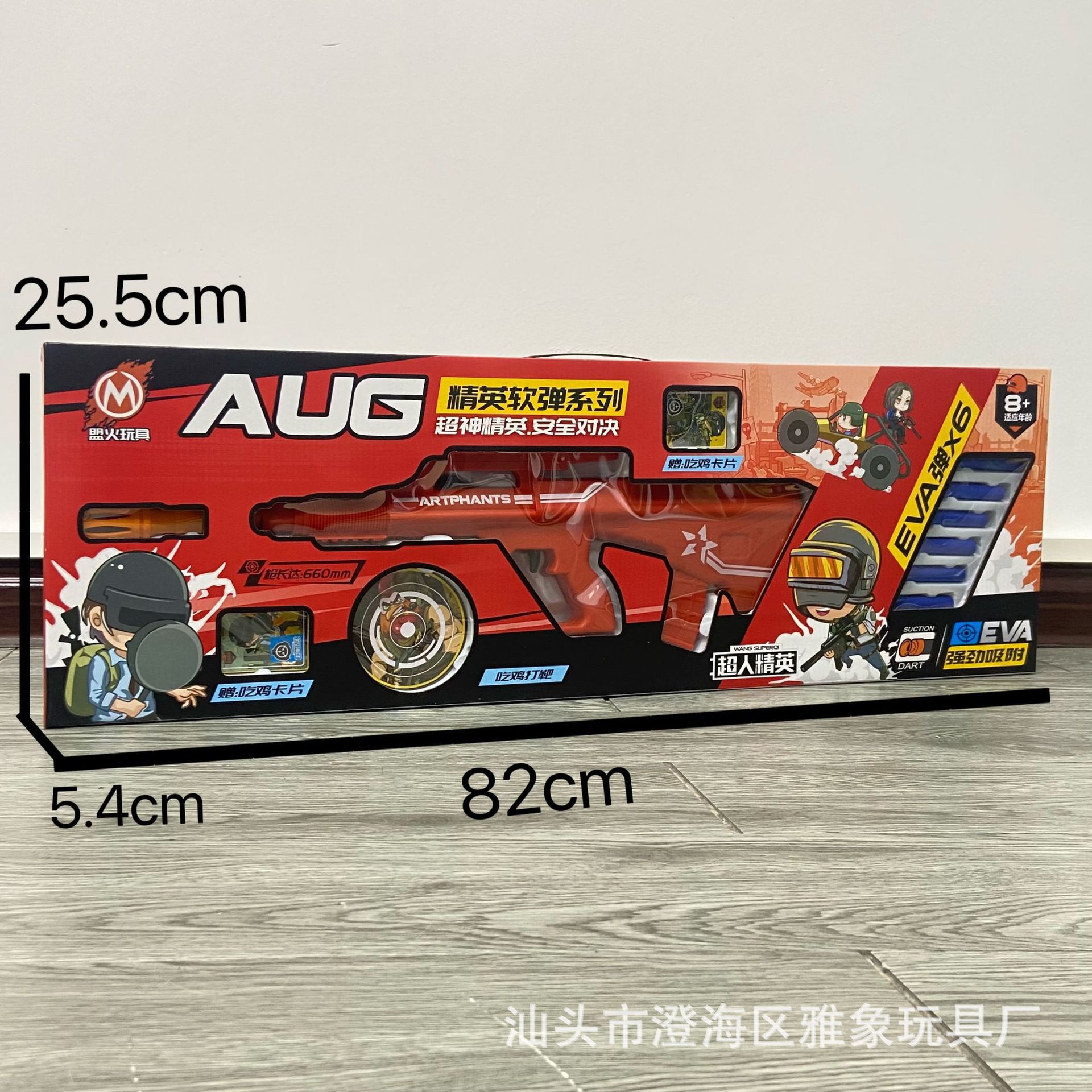 5c8abf1b065ffb87f5f2a64e0ba8f7